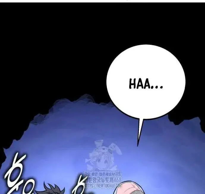 I Killed an Academy Player Chapter 95 image 098_optimized